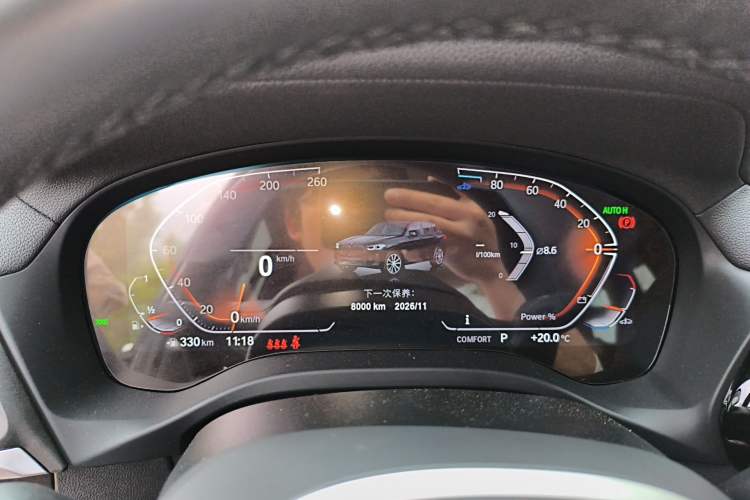 Used BMW X3 2023 xDrive25i M Sport Package