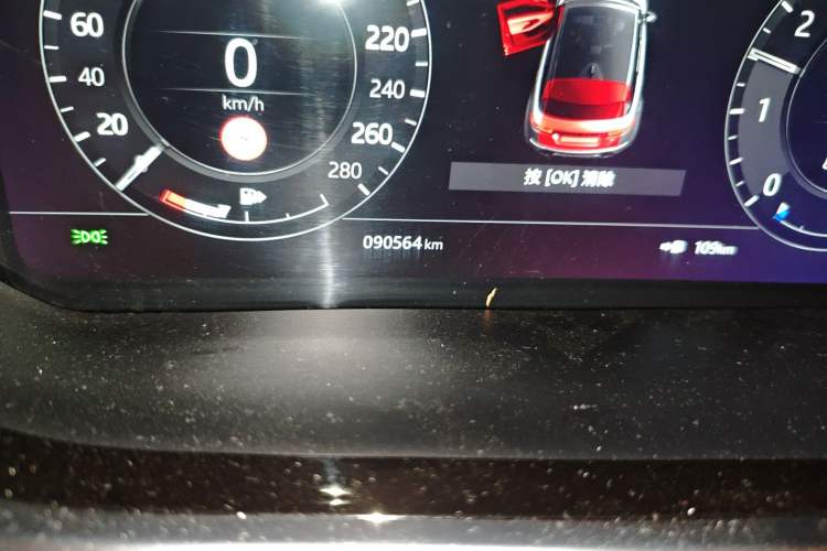 Used Land Rover Range Rover Evoque 2020 249 PS Youth Edition