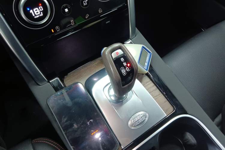 Used Land Rover Discovery Sport 2022 249 PS R-Dynamic S Performance Edition 5 Seats
