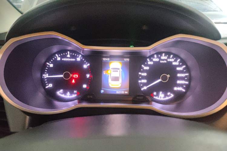 Used Geely Auto Emgrand GL 2019 1.4T CVT Elite Smart Edition