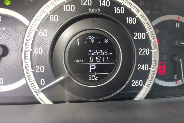 Used Honda Accord 2016 2.0L Comfort Edition