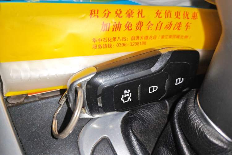 Used Ford Edge 2015 2.0T GTDi Two-Wheel-Drive High-Line Version