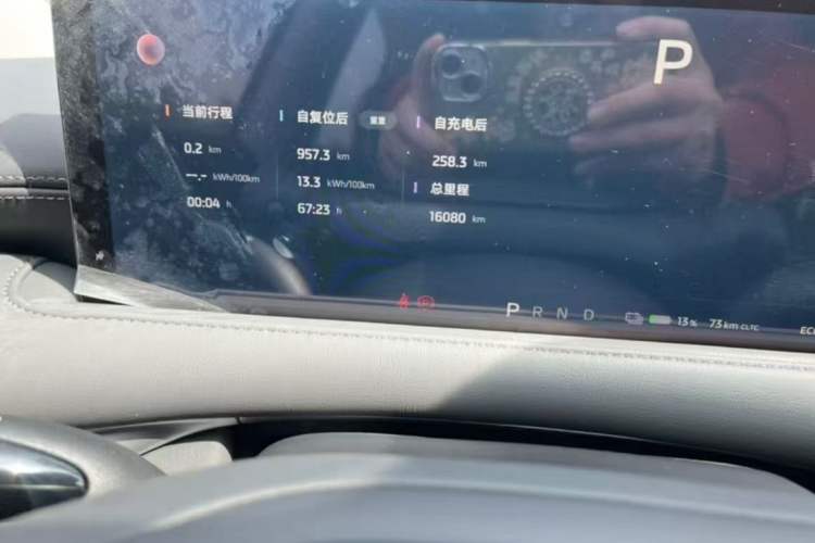 Used IM LS6 2025 Lingxi Intelligent Driving Edition