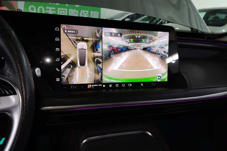 Used XPeng P7 2024 P7i 550 Pro