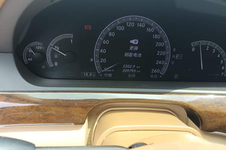 Used Mercedes-Benz S-Class 2012 S 300 L Business-Class Grand Edition