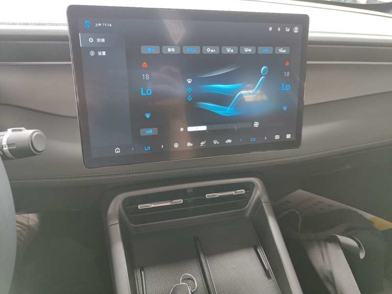 Used BYD Qin PLUS 2025 EV Smart Drive Edition 510KM Leading Model — 12
