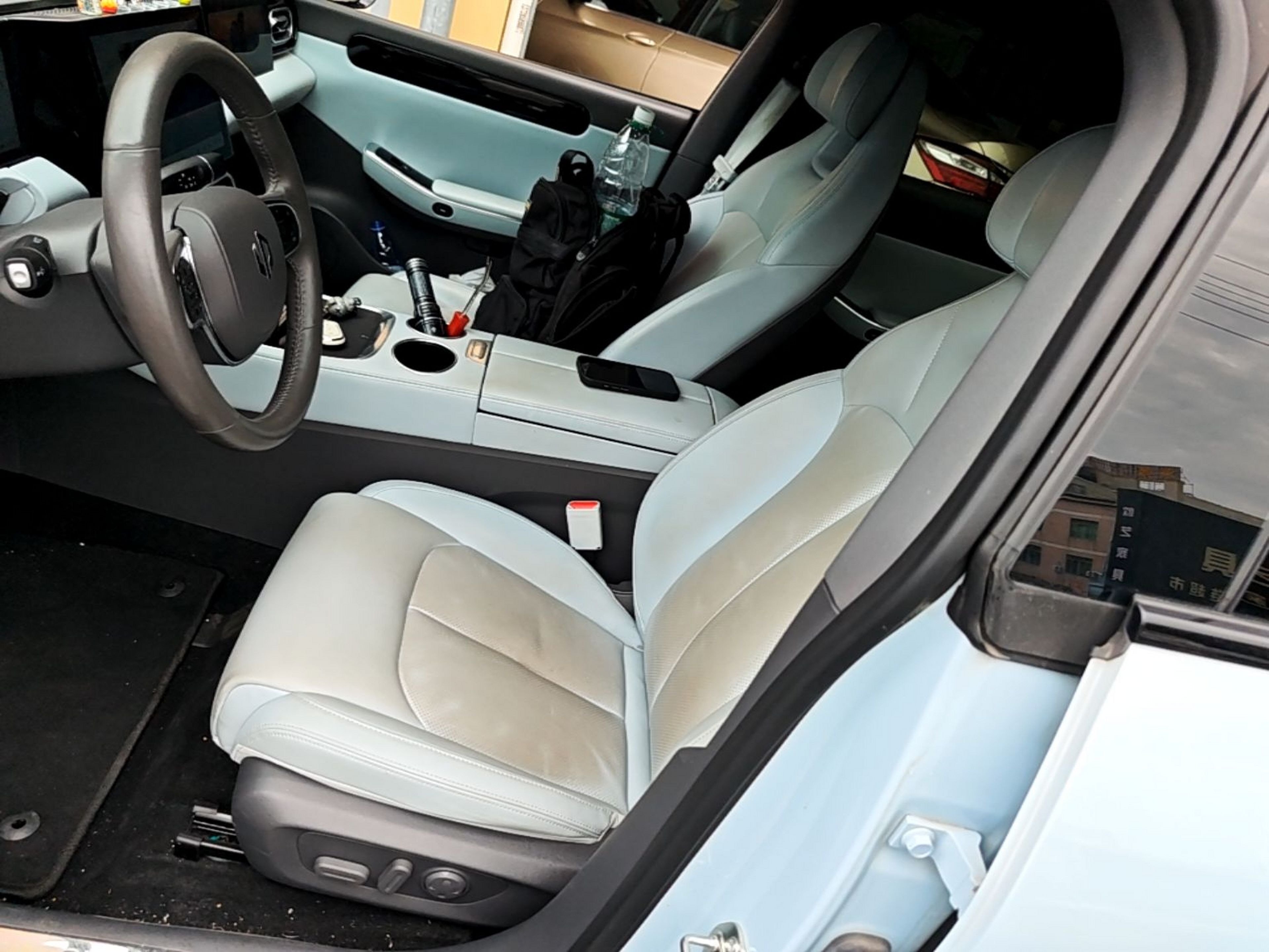 Interior delantero