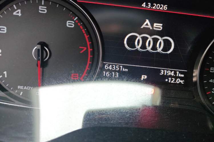Used Audi A5 