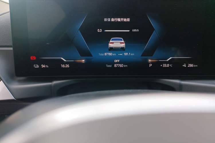 Used BMW i3 2022 eDrive 35 L Odometer Close Up