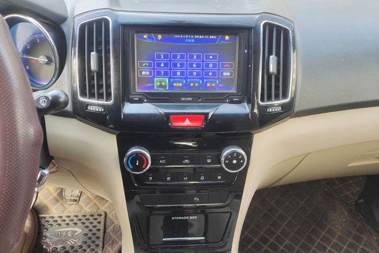 Used Chery E3 2013 1.5L Manual Fashion Model
