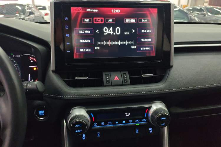 Used Toyota RAV4 2020 2.0L CVT Two-Wheel Drive Fashion PLUS Edition