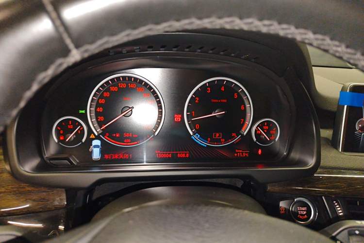 Used BMW X5 (Import) 2014 xDrive35i Elegant Edition