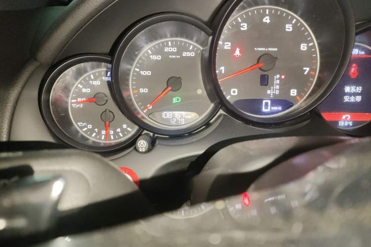 Used Porsche Cayenne 2014 Cayenne Platinum Edition 3.0T
