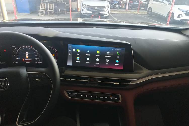 Used CHANGAN CS75 PLUS 2022 Classic Edition 1.5T Automatic Pioneer Model