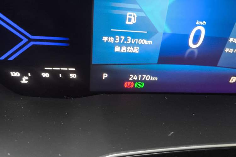 Used Jetta VS7 2022 Black Edition 1.4T Automatic Enjoyment Pro Version Odometer Close Up