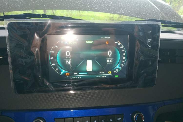 Used Dongfeng Yufeng EM27 2024 EM27L Henan Lidong 41.472 kWh
