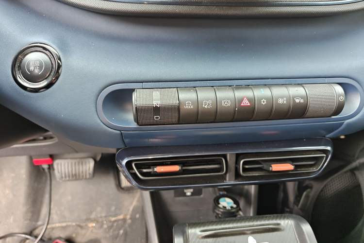 Used BYD Seagull 2024 Honor Edition 305km Dynamic Version Gear Lever