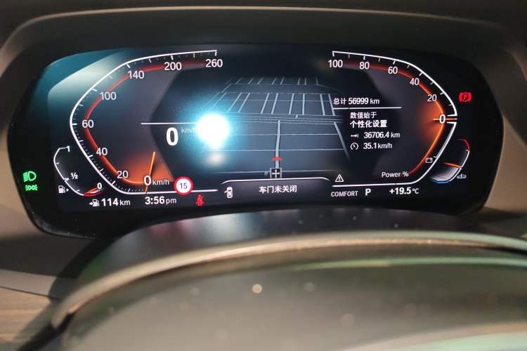 Used BMW X5 2022 Restyled xDrive 40Li M Sport Package
