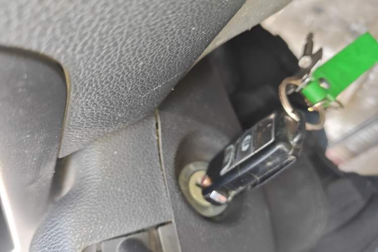 Used BAIC Changhe M50S 2015 1.5L facelift economy class DAM15DL
