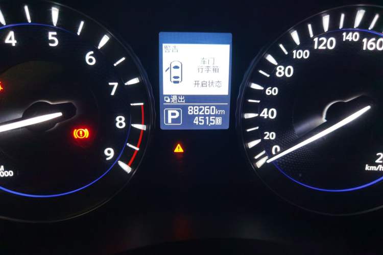 Used Infiniti Q70 2017 Q70L 2.5L Elite Edition Odometer Close Up