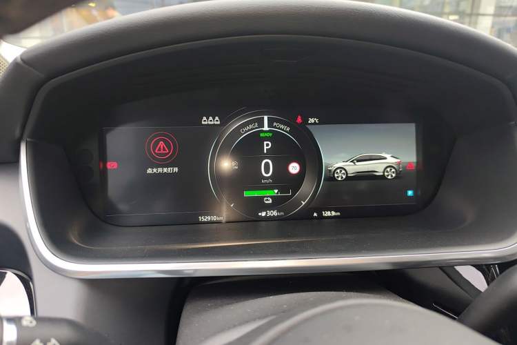 Used Jaguar I-PACE 2018 EV400 SE
