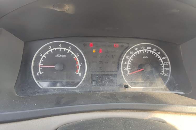 Used Geely Auto Vision 2013 1.5L Manual Comfort Model
