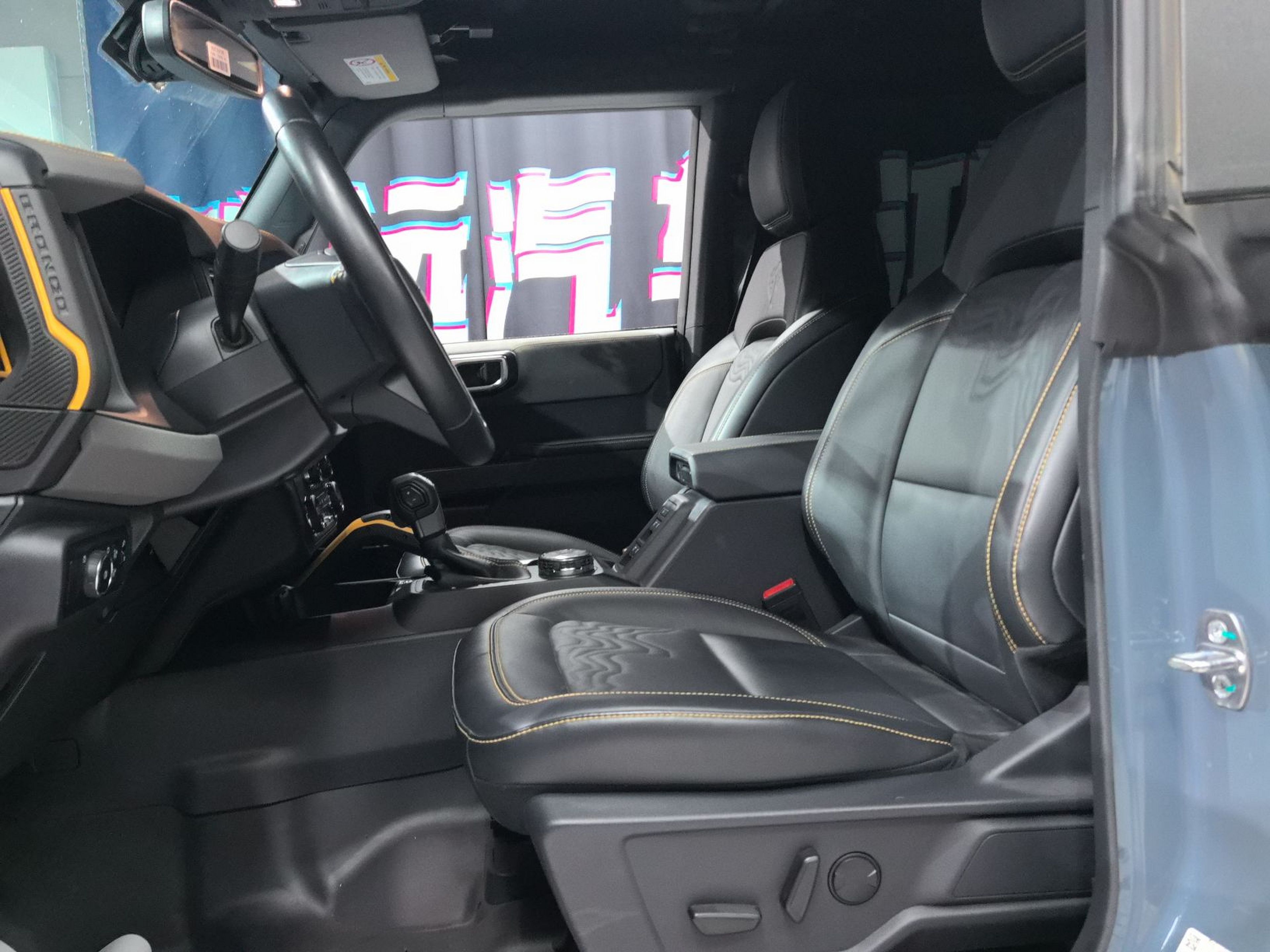 Avant de la voiture