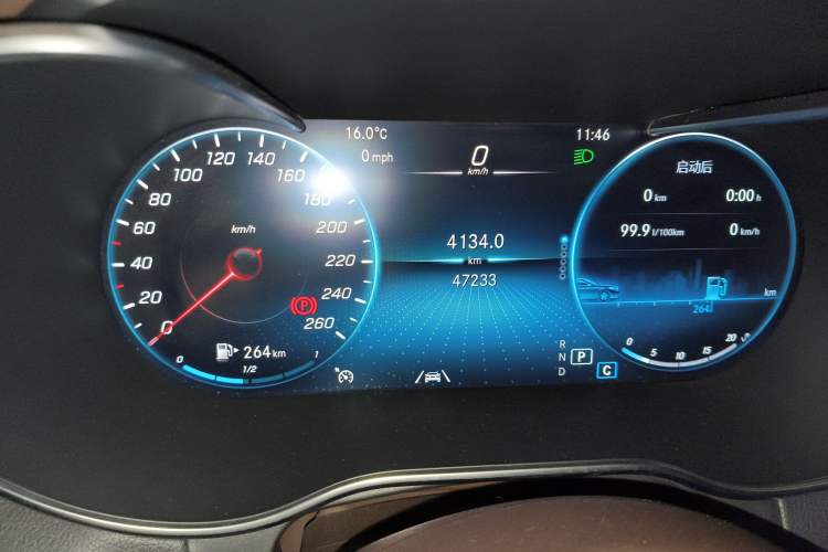 Used Mercedes-Benz GLC 2021 GLC 300 L 4MATIC Dynamic Model
