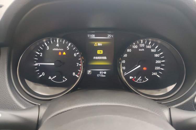 Used Nissan X-Trail 2023 Classic 2.0L Two-Wheel Drive Smart Connect & Comfort Edition
