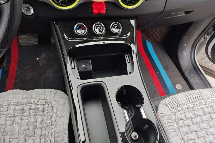 Used FORTHING Friday 2024 410+
