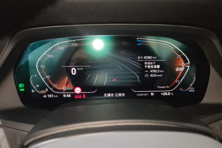 Used BMW X5 2022 xDrive 30Li Luxury M Sport Package