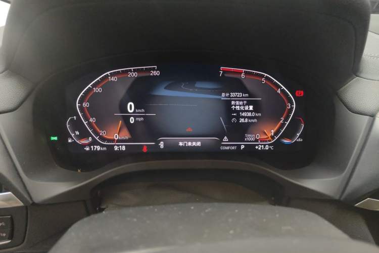 Used BMW X3 2021 Facelift xDrive28i M Sport Package