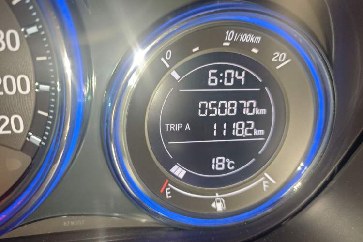 Used Honda City 2017 1.5L CVT Elite Edition