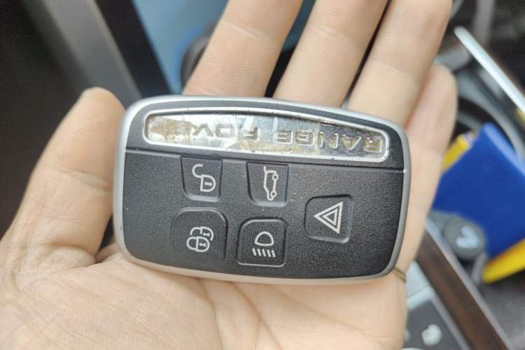 Used Land Rover Range 2015 3.0 SC V6 Vogue Vehicle Key