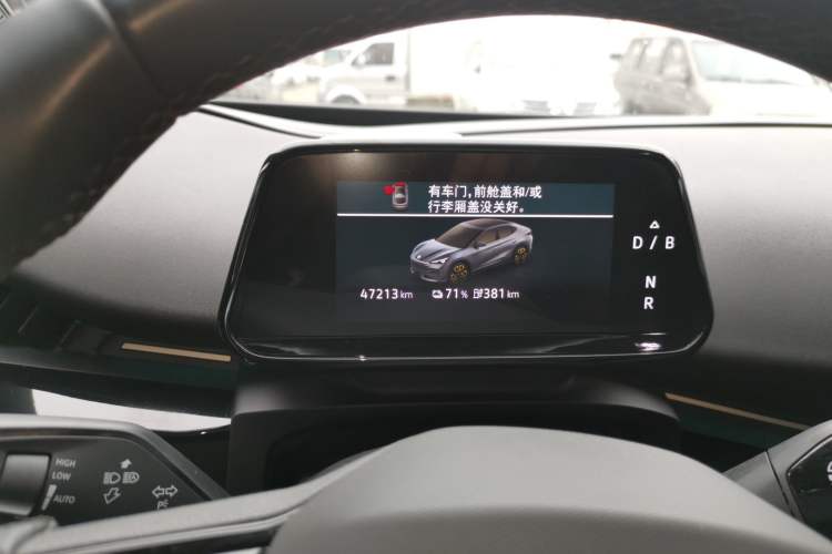 Used Volkswagen ID.UNYX 2024 Pro Long-Range Version Instrument Cluster