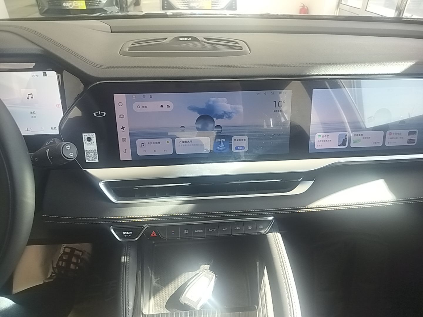 Geely Auto Monjaro L 2024 2.0TD DCT EVO Two-Wheel Drive Long-Range Version — снимка 15
