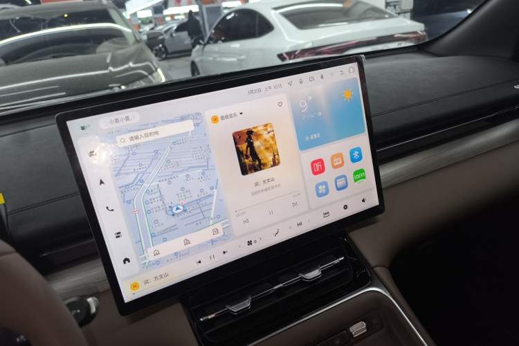 Used Wuling Xingguang S 2024 130 km Flagship Version Audio And AC Panel