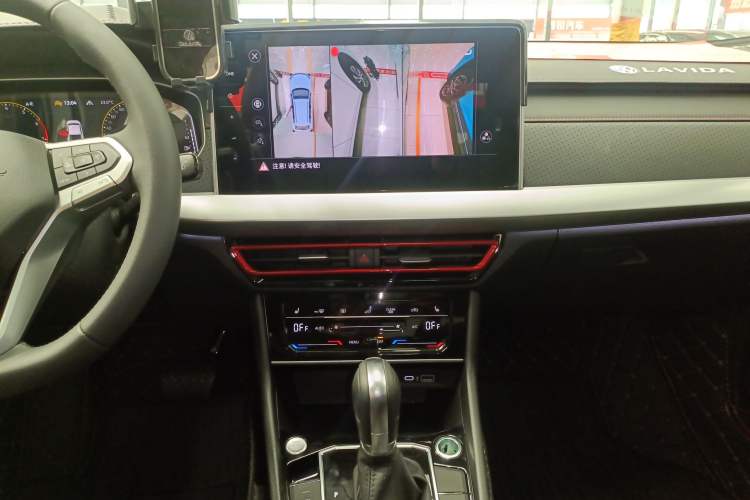 Used Volkswagen Lavida 2024 300TSI DSG Starry Sky Leading Edition Audio And AC Panel