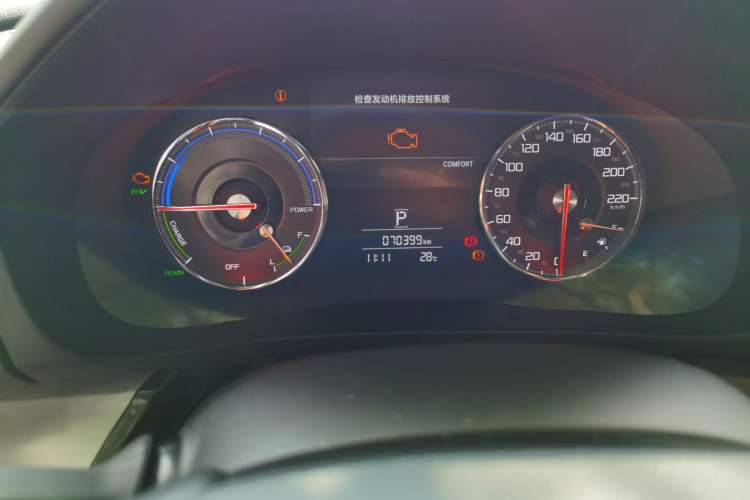 Used Acura CDX 2018 2.0L Two-Wheel Drive Comfort Edition Hybrid
