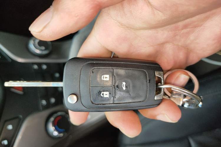 Used Chevrolet Cruze 2015 1.5L Classic SE MT Vehicle Key