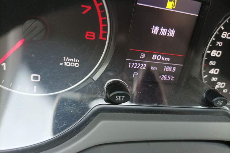 Used Audi Q5 2012 2.0TFSI Comfort Version