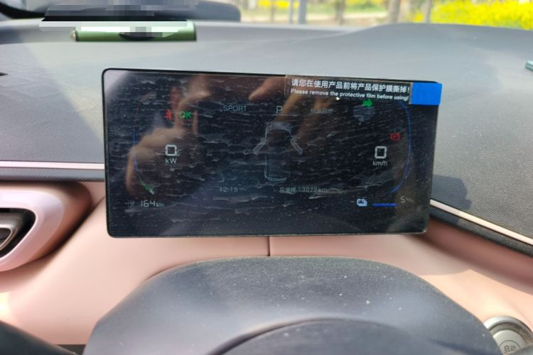 Used BYD Seagull 2024 Honor Edition 305km Dynamic Version