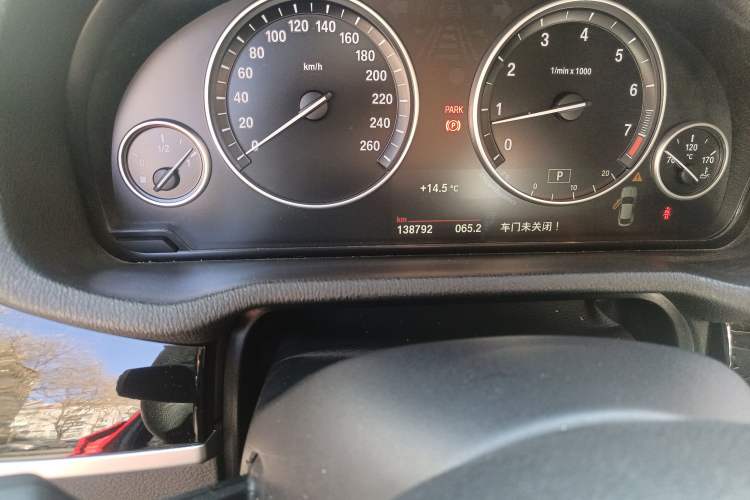 Used BMW X4 2016 xDrive20i M Sport Edition
