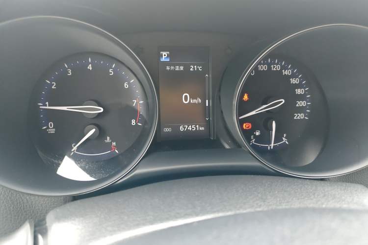 Used Toyota C-HR 2020 2.0L Leading Edition Instrument Cluster