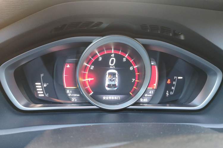 Used Volvo V40 2016 T4 Smart Luxury Edition
