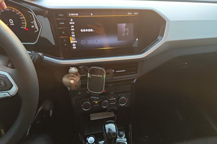 Used Volkswagen Tacqua 2021 1.5L Automatic Yue Zhi Lian Edition
