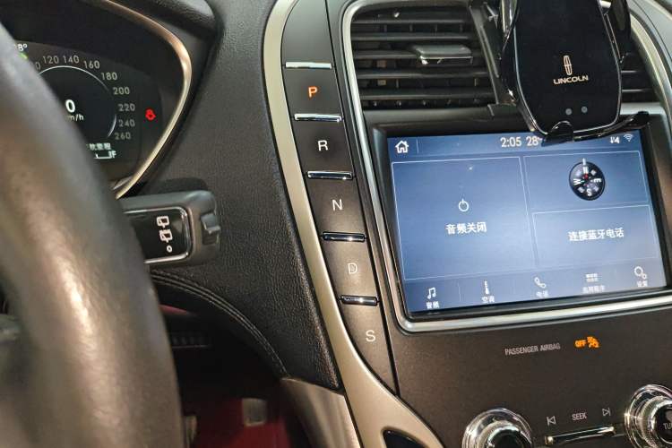 Used Lincoln Nautilus 2020 2.0T Submarine Edition