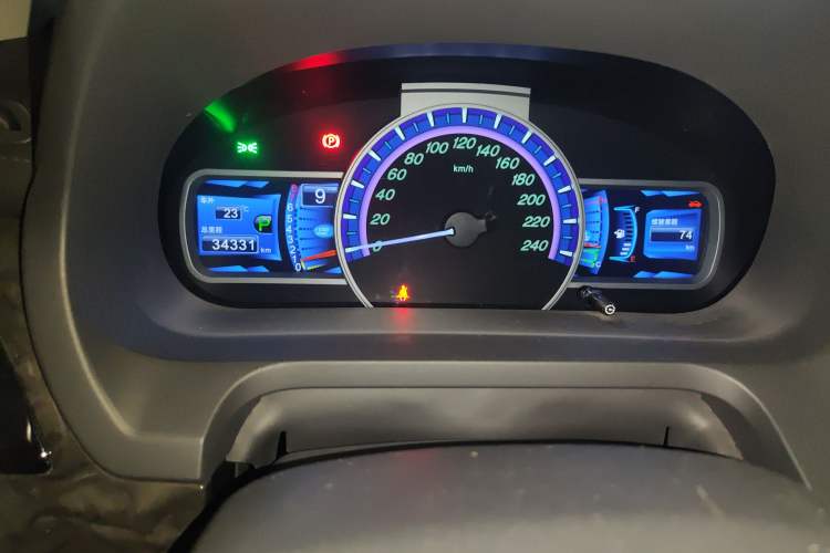 Used BYD S7 2016 2.0T Automatic Prestige Plus Odometer Close Up