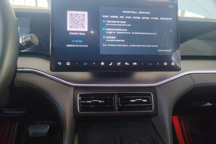 Used BYD Song L DM-i 2025 Intelligent Driving Version 112 km Beyond-Range Type
