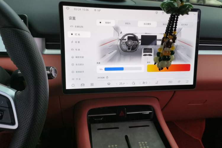 Used Landian E5 PLUS 2026 Model 165km Long-Range First-Adoption Version Ultra 5-seater
